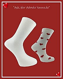 Sevgililer Gününe Özel 2 Çift Çorap