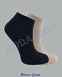 Bambu Patik Çorap  2 Çift