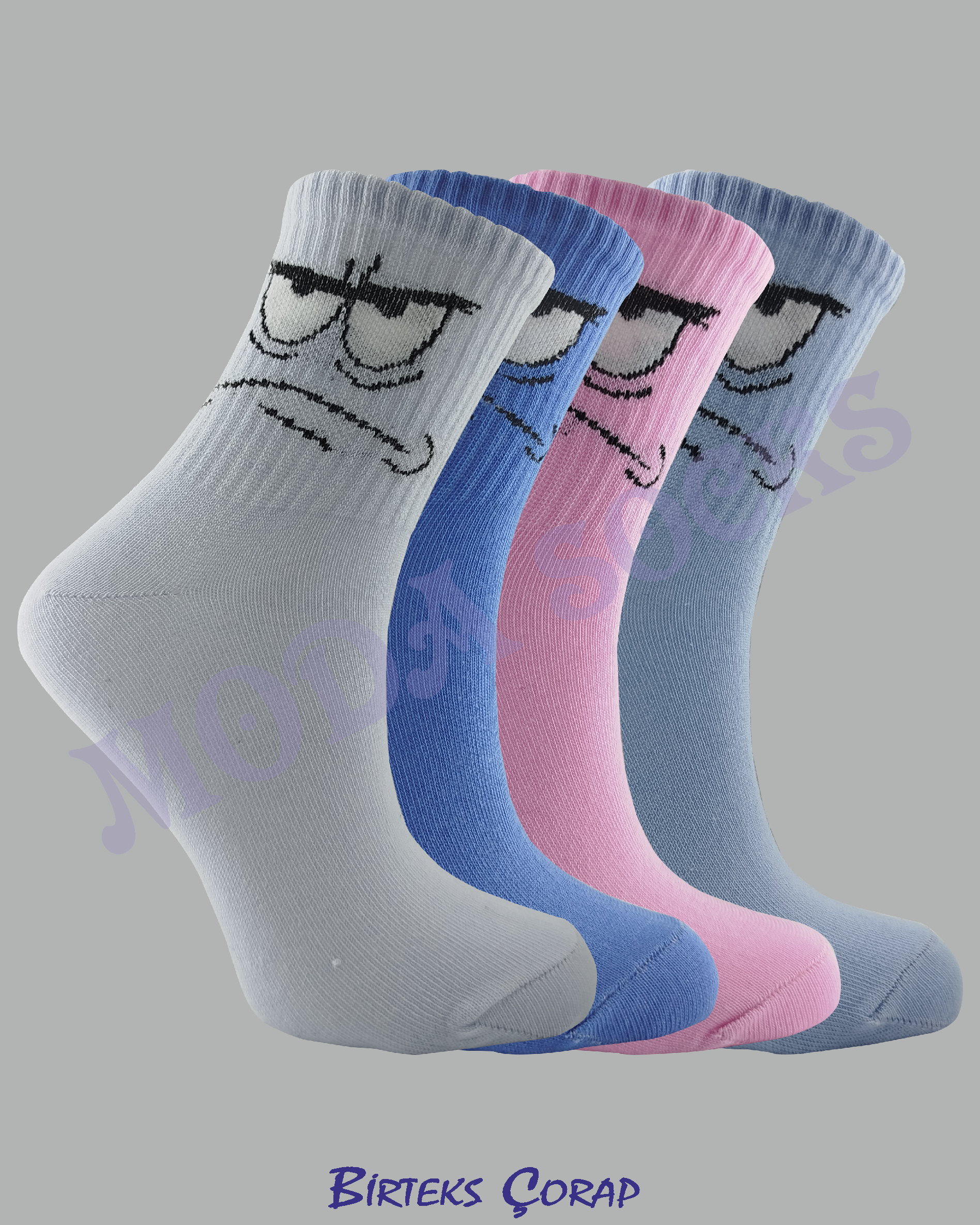 4 Çift Desenli Spor ve Antrenman kolej çorap