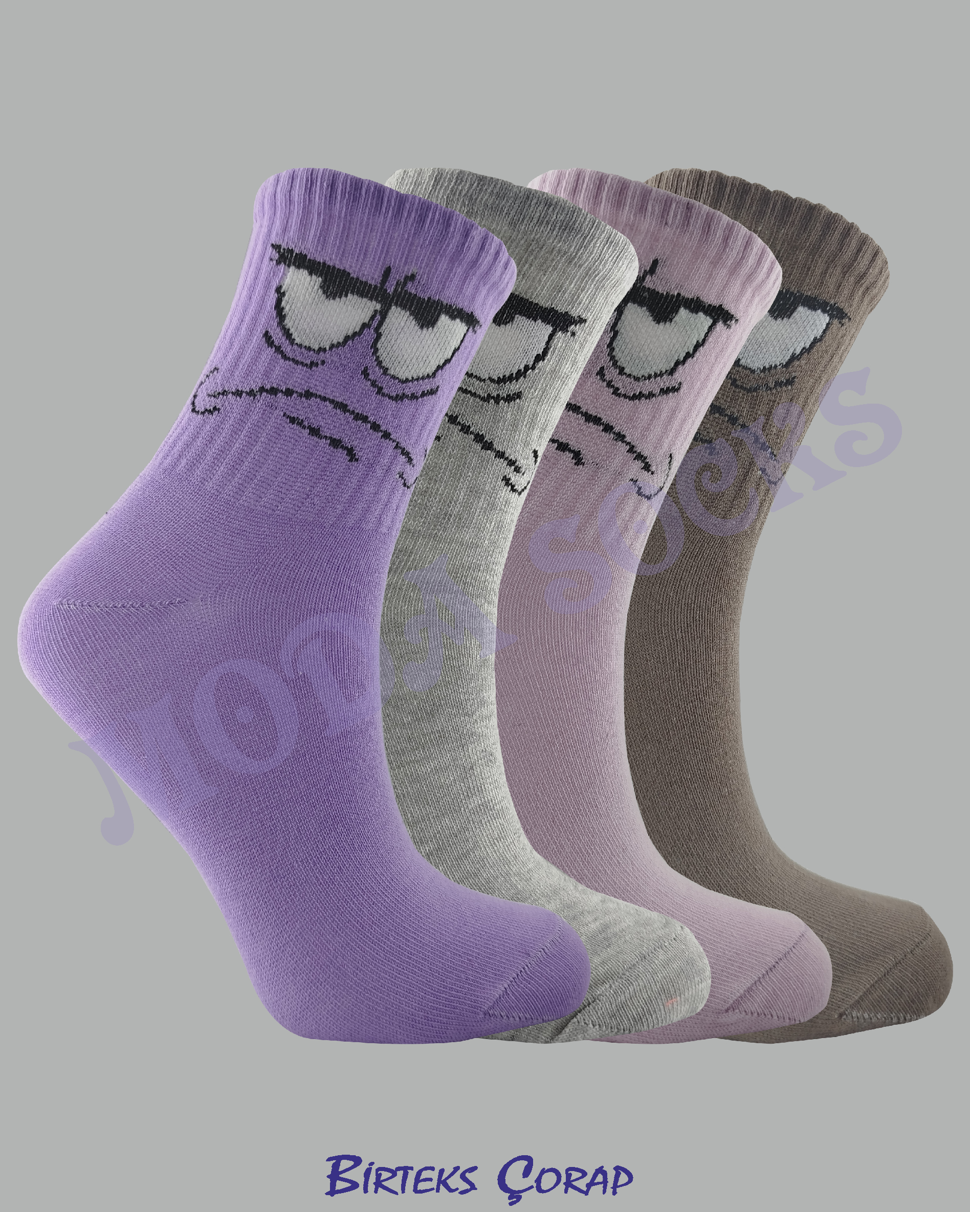 4 Çift Desenli Spor ve Antrenman kolej çorap